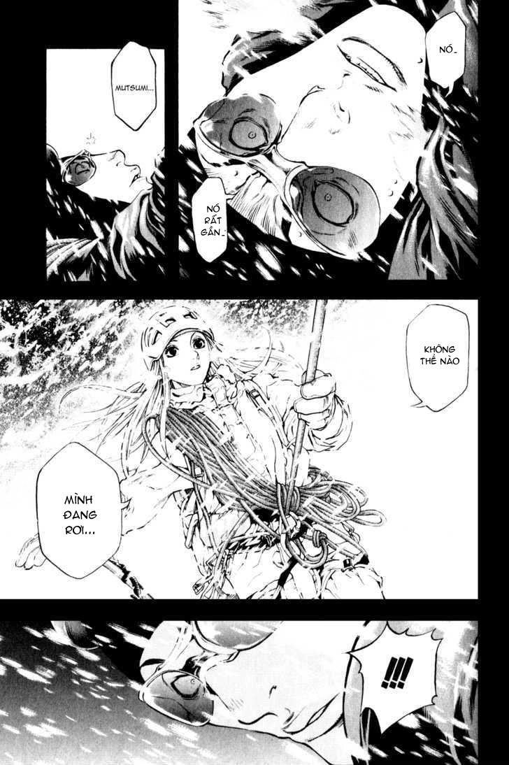 Kokou No Hito Chapter 29 - 11