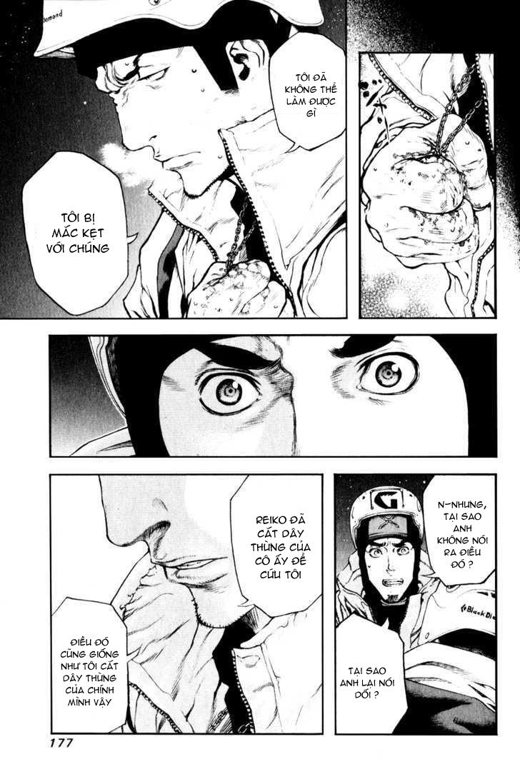 Kokou No Hito Chapter 29 - 16