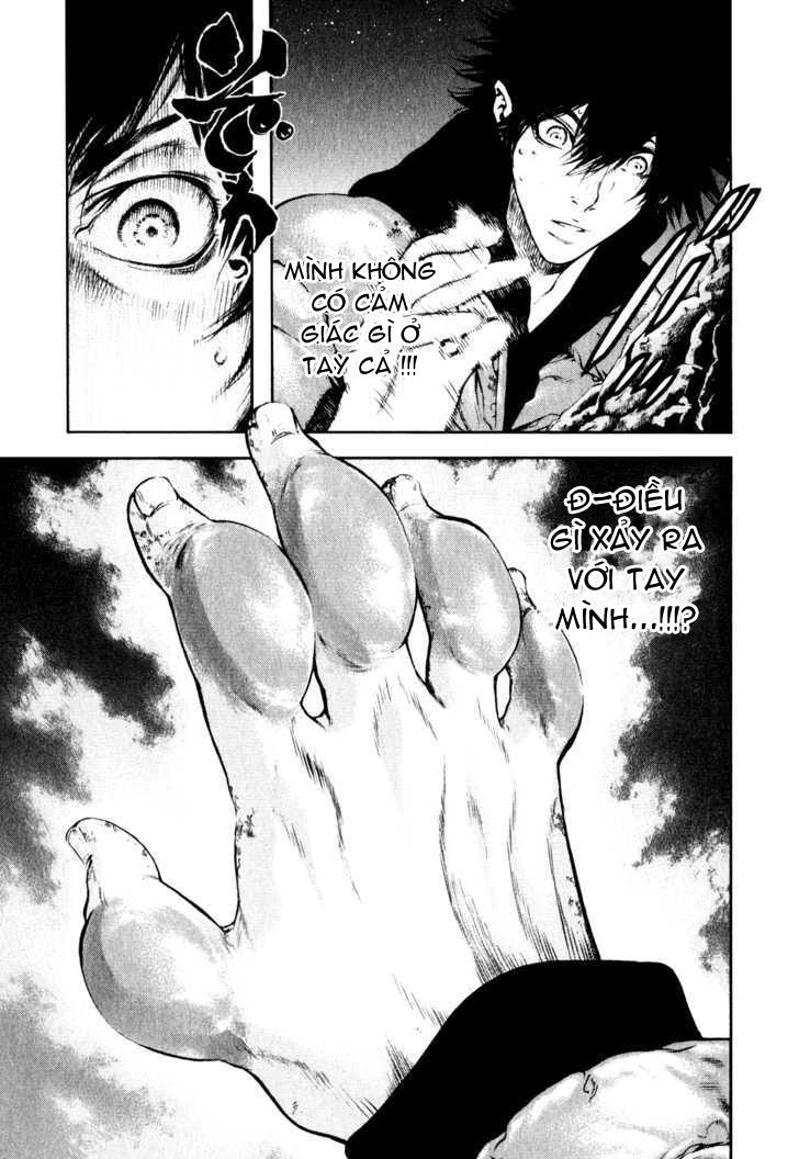 Kokou No Hito Chapter 29 - 20