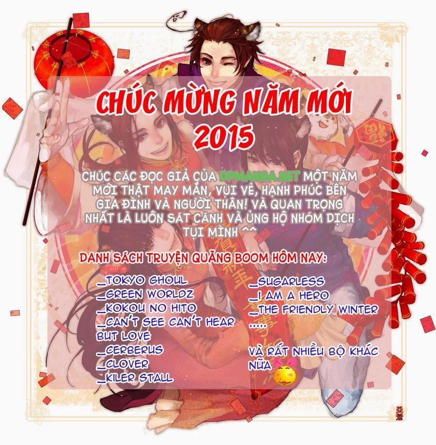 Kokou No Hito Chapter 29 - 21