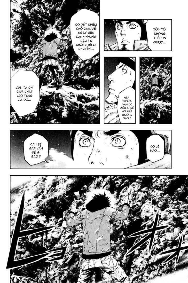 Kokou No Hito Chapter 30 - 9