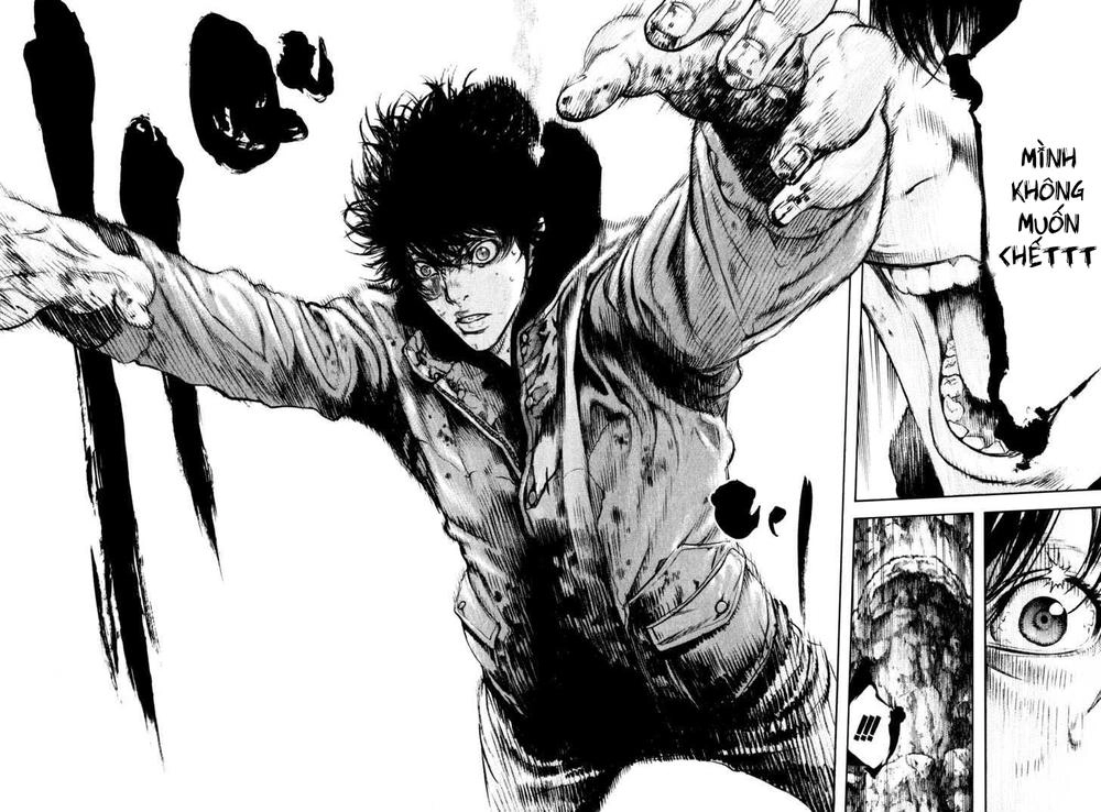 Kokou No Hito Chapter 30 - 18