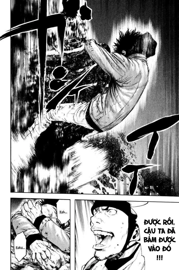 Kokou No Hito Chapter 30 - 19