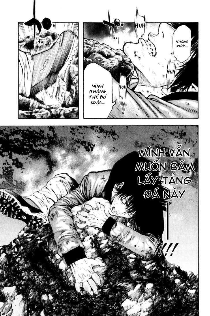 Kokou No Hito Chapter 30 - 20