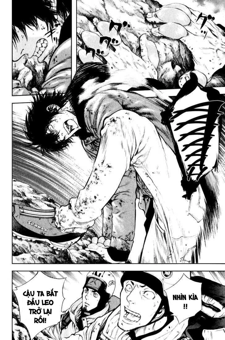 Kokou No Hito Chapter 31 - 5