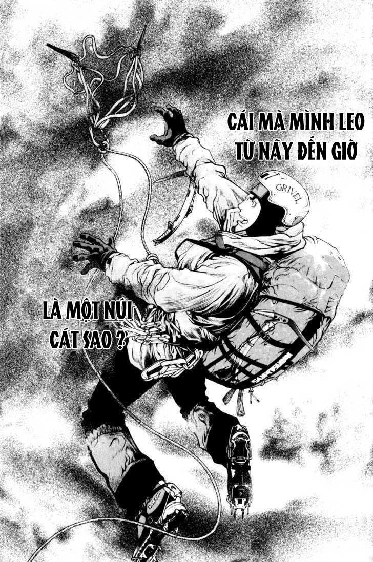 Kokou No Hito Chapter 31 - 10