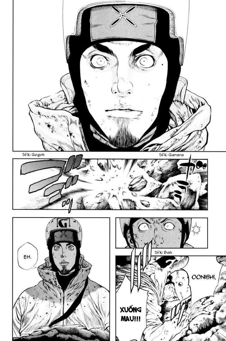 Kokou No Hito Chapter 31 - 11