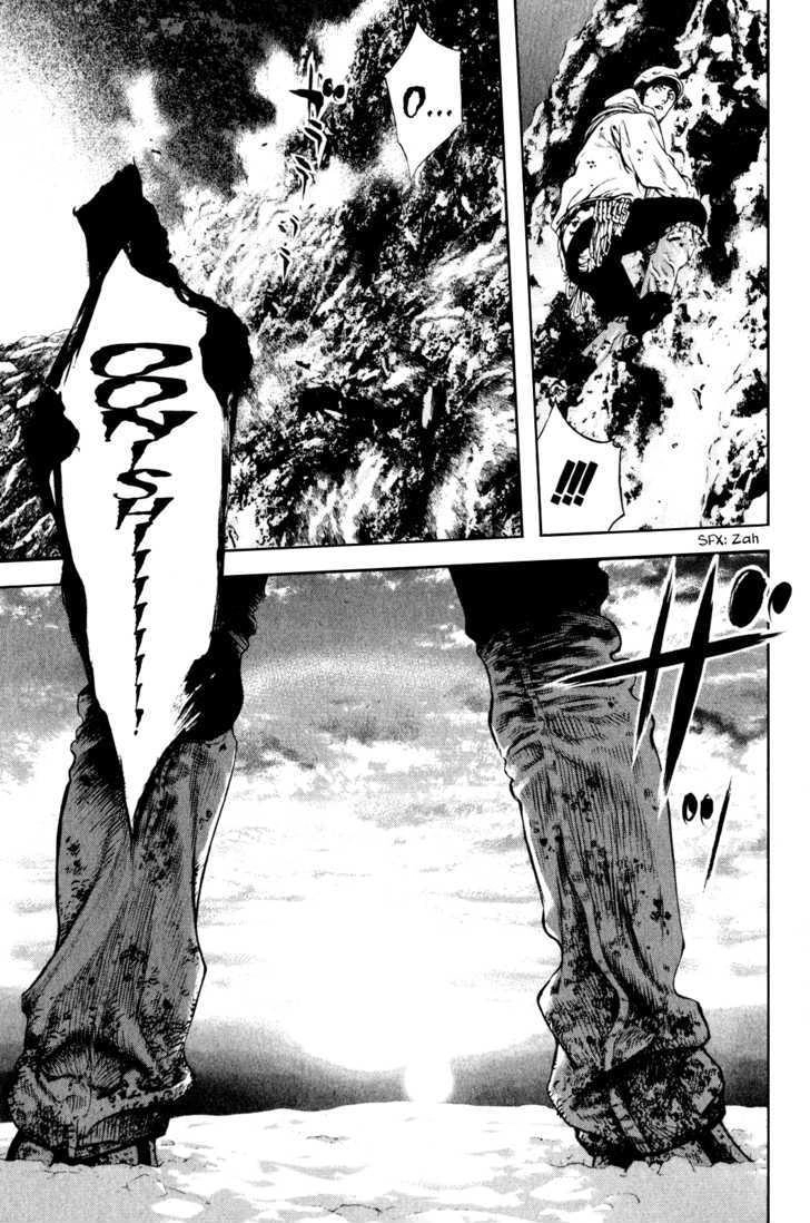 Kokou No Hito Chapter 31 - 14