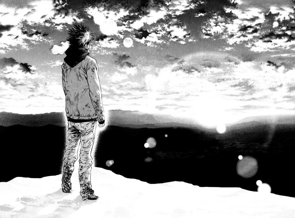 Kokou No Hito Chapter 31 - 15