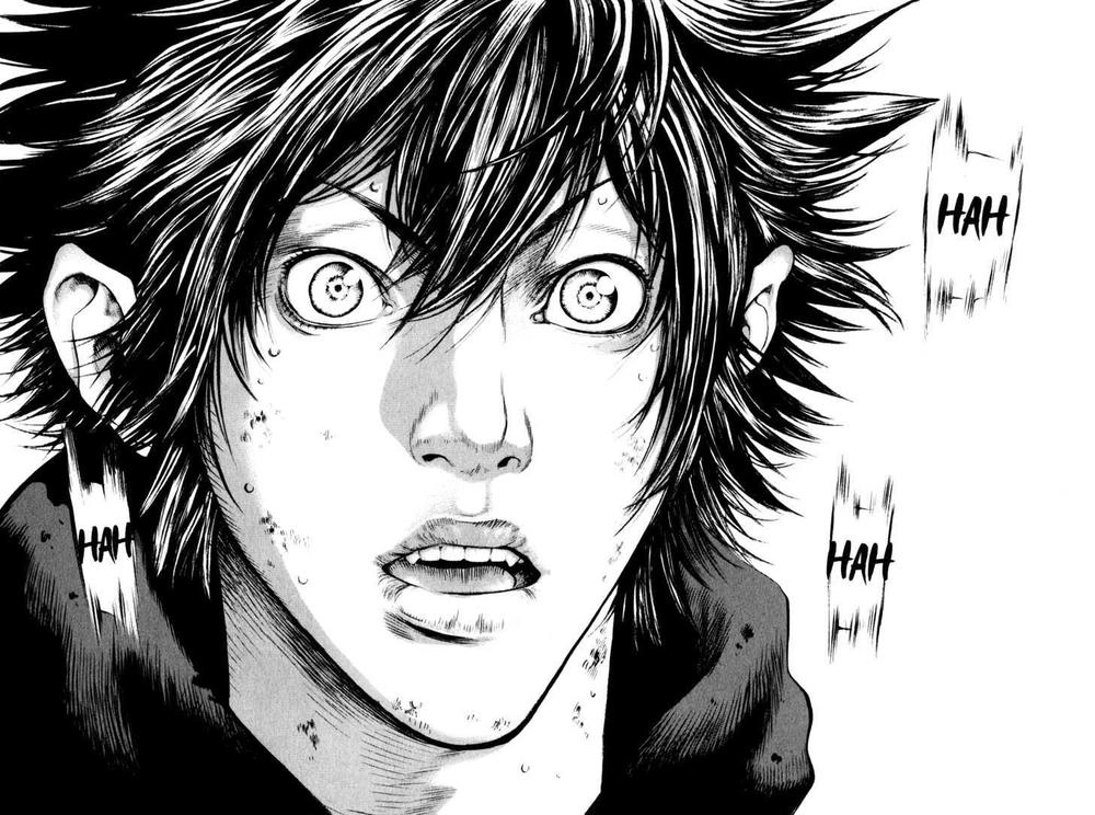 Kokou No Hito Chapter 31 - 16