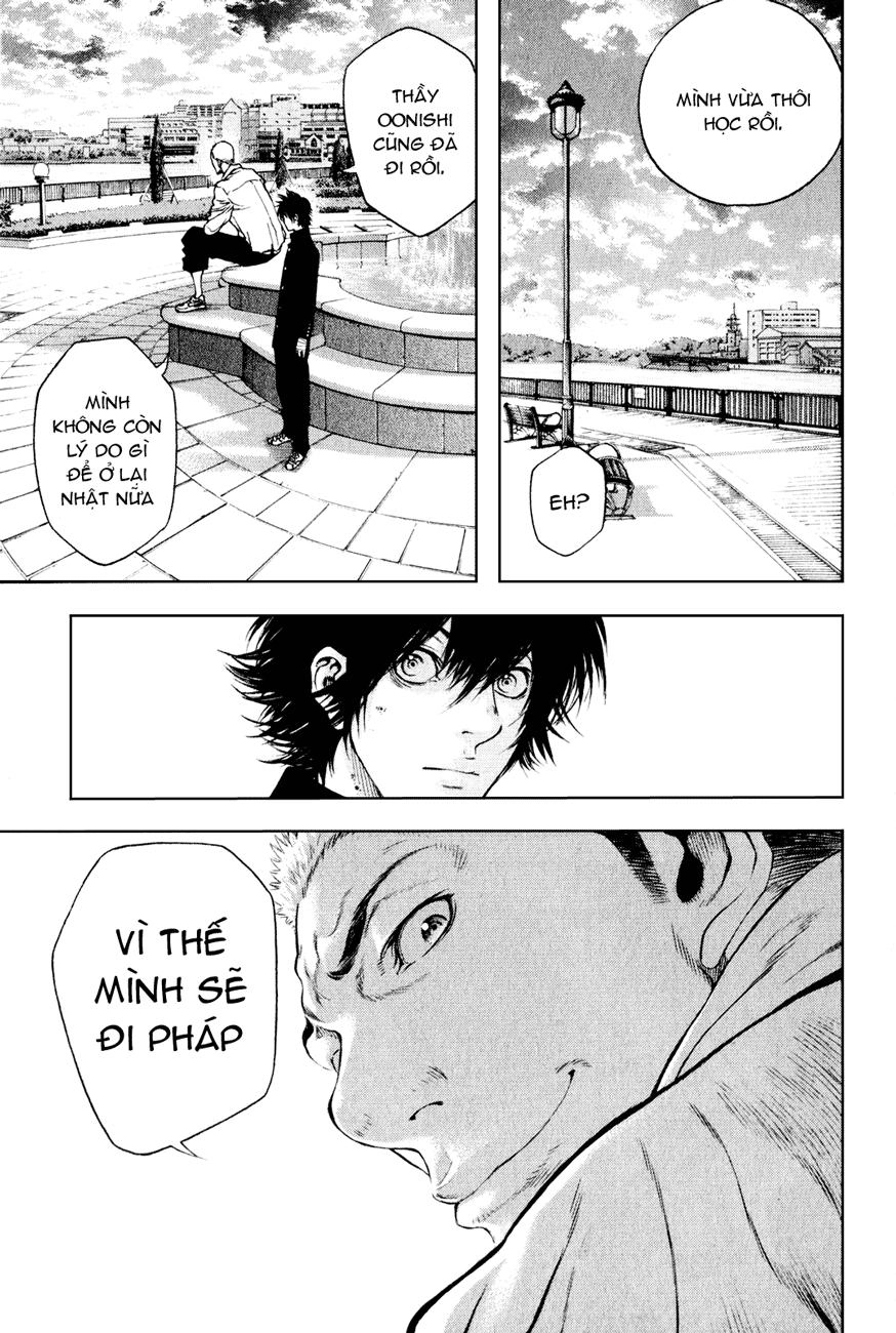 Kokou No Hito Chapter 32 - 12