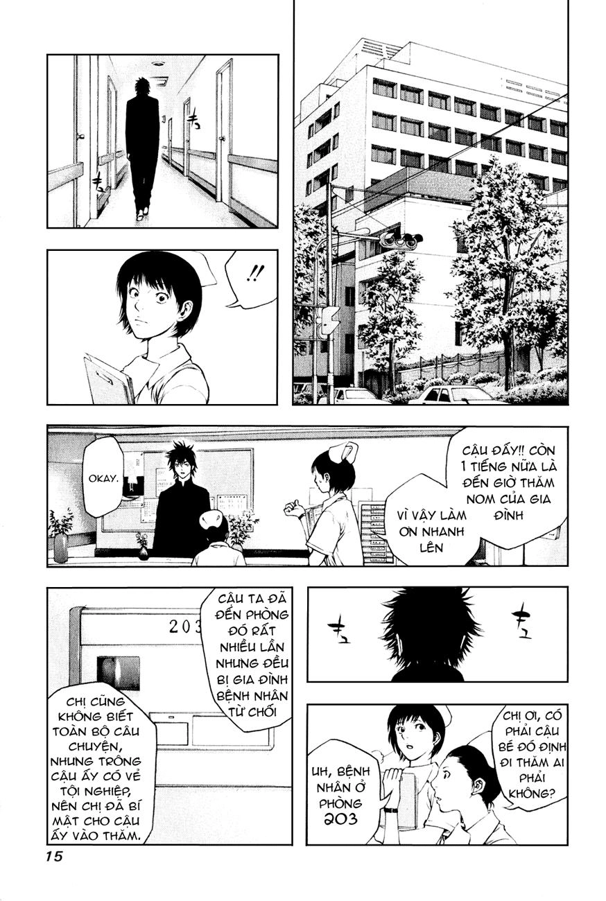 Kokou No Hito Chapter 32 - 16