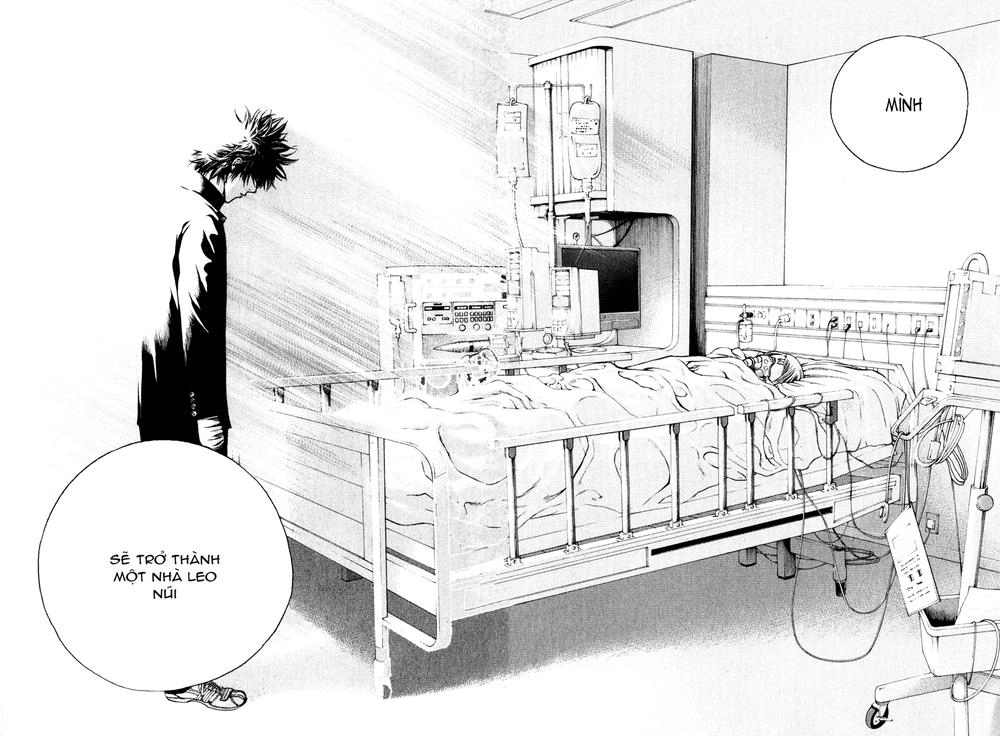 Kokou No Hito Chapter 32 - 19