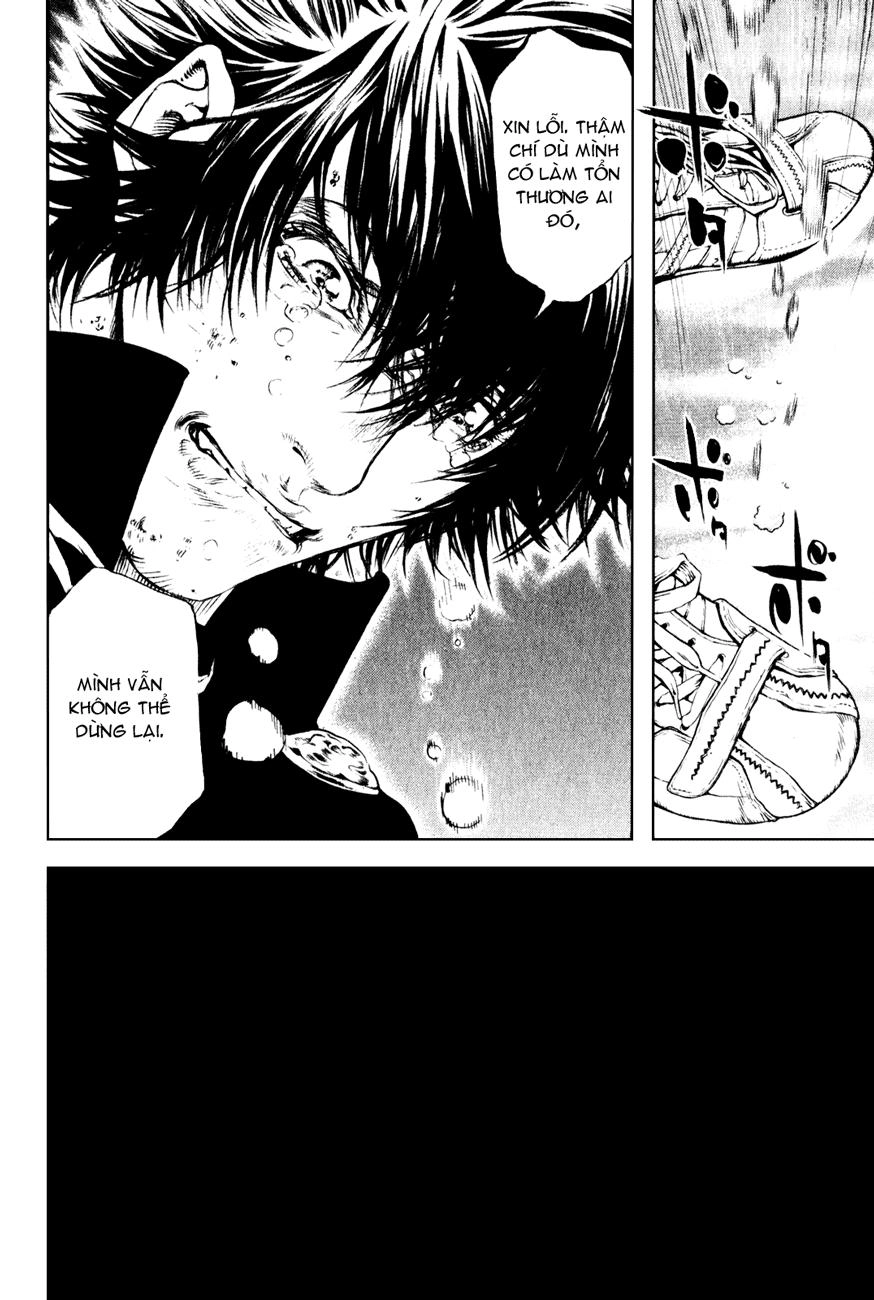 Kokou No Hito Chapter 32 - 20