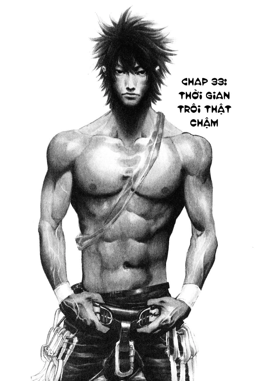 Kokou No Hito Chapter 33 - 3