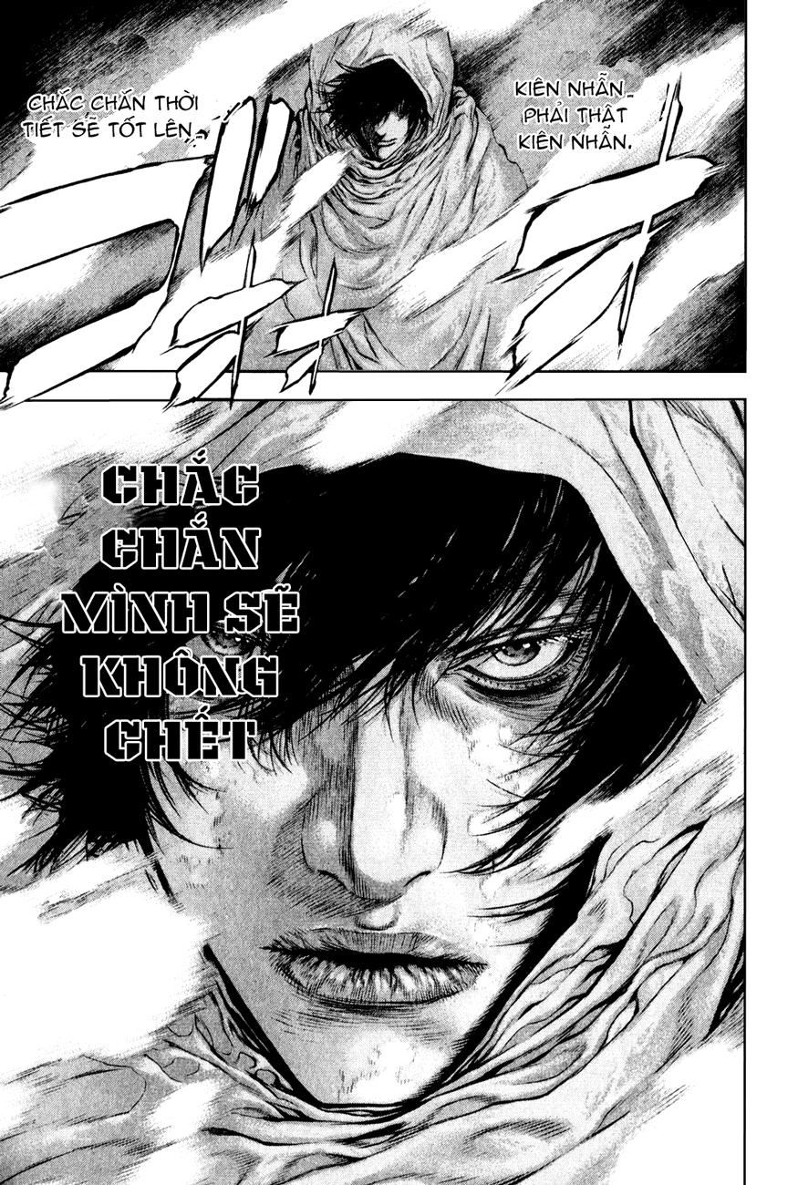 Kokou No Hito Chapter 33 - 6