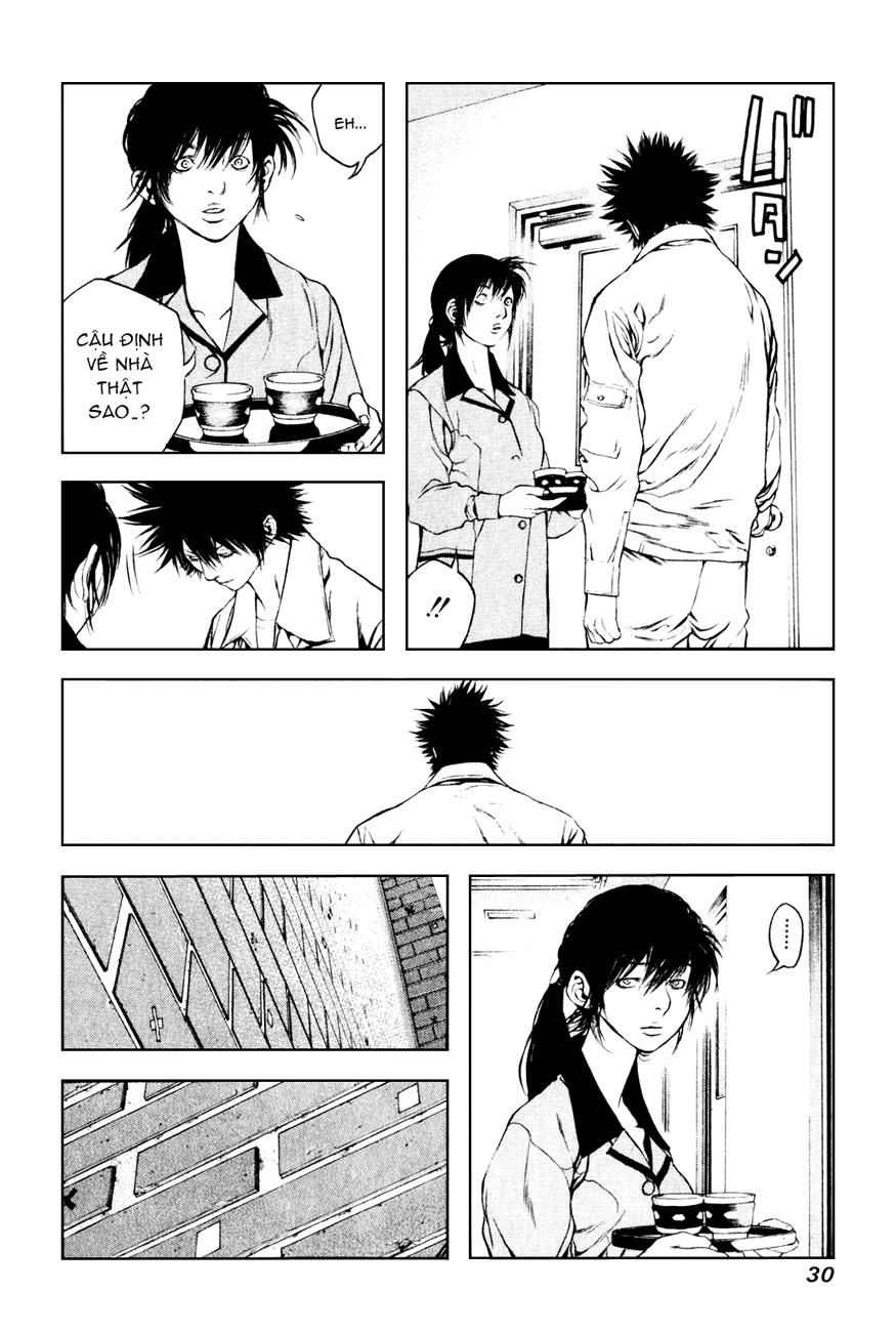 Kokou No Hito Chapter 33 - 11