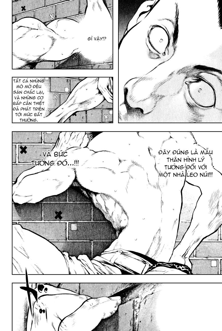 Kokou No Hito Chapter 33 - 17