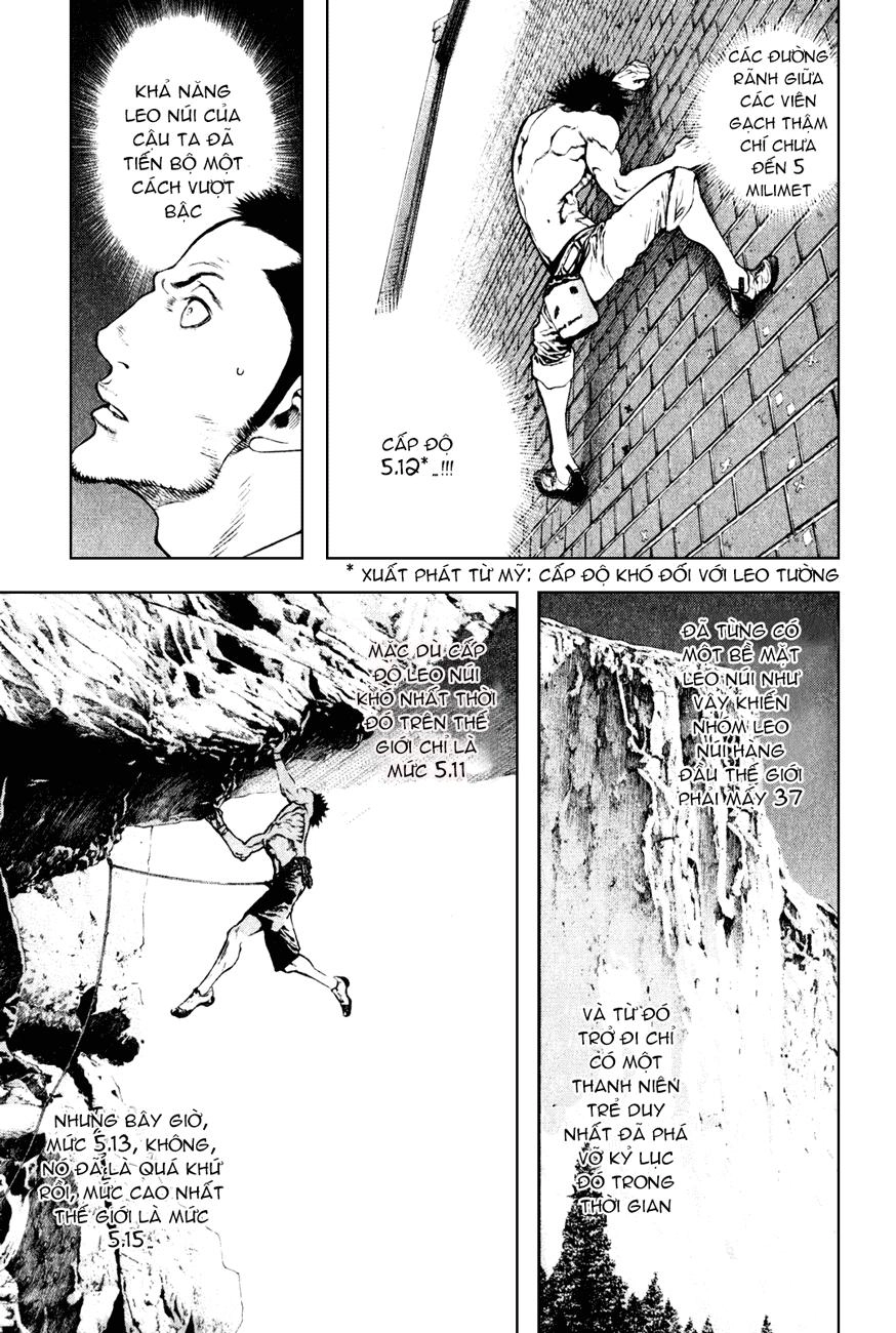 Kokou No Hito Chapter 33 - 18
