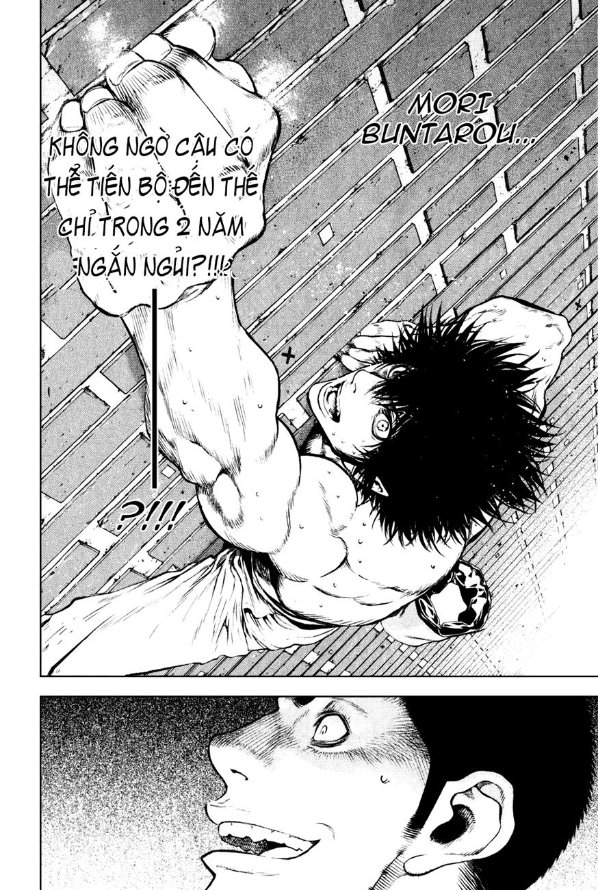 Kokou No Hito Chapter 33 - 19