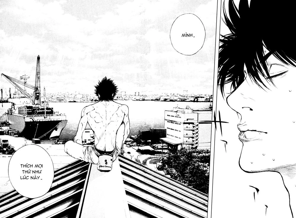 Kokou No Hito Chapter 33 - 21