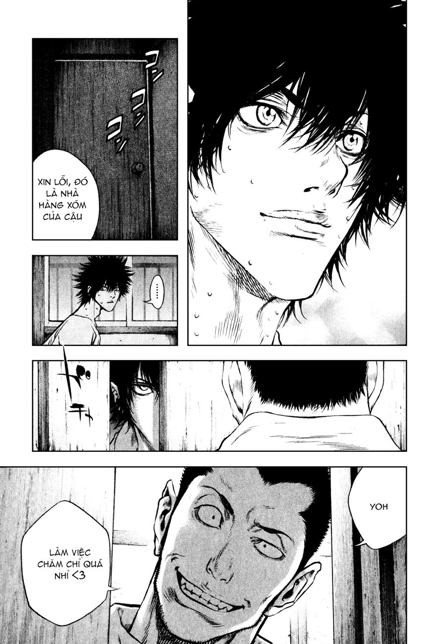 Kokou No Hito Chapter 34 - 19