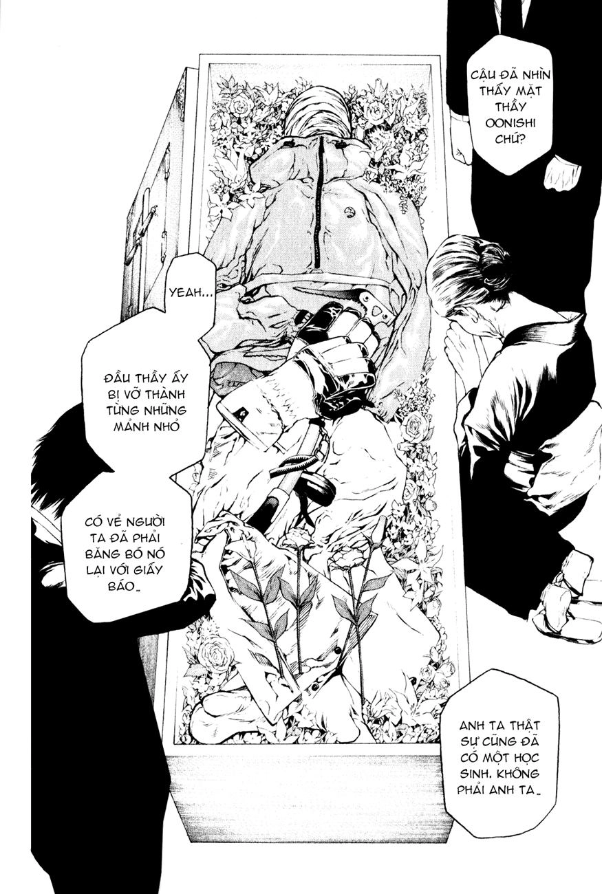 Kokou No Hito Chapter 35 - 8