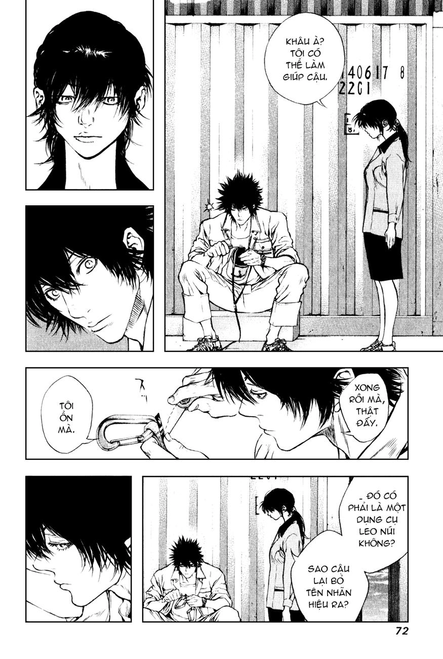 Kokou No Hito Chapter 35 - 12