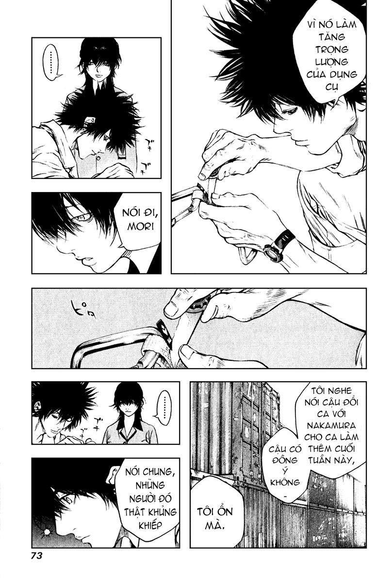 Kokou No Hito Chapter 35 - 13