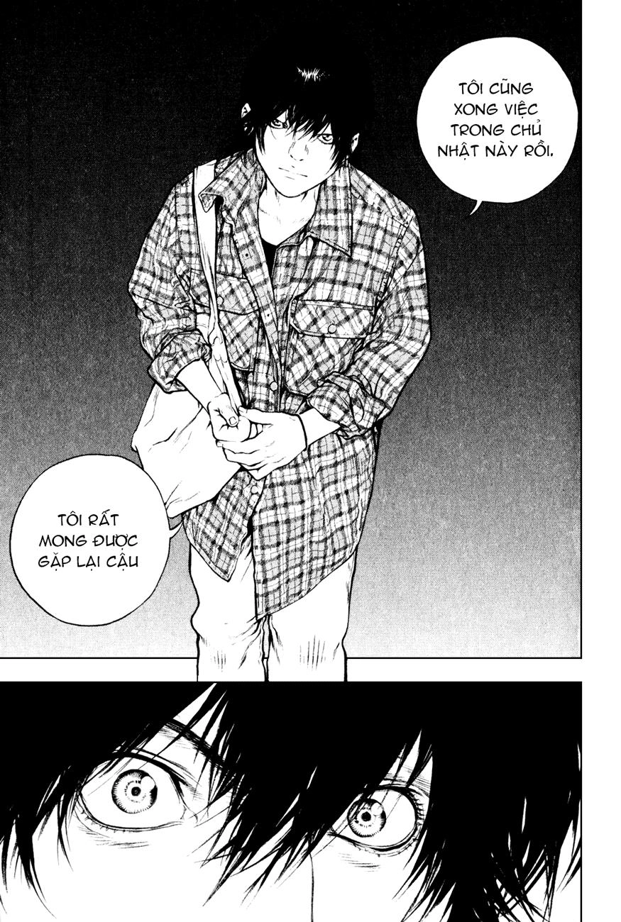 Kokou No Hito Chapter 35 - 17