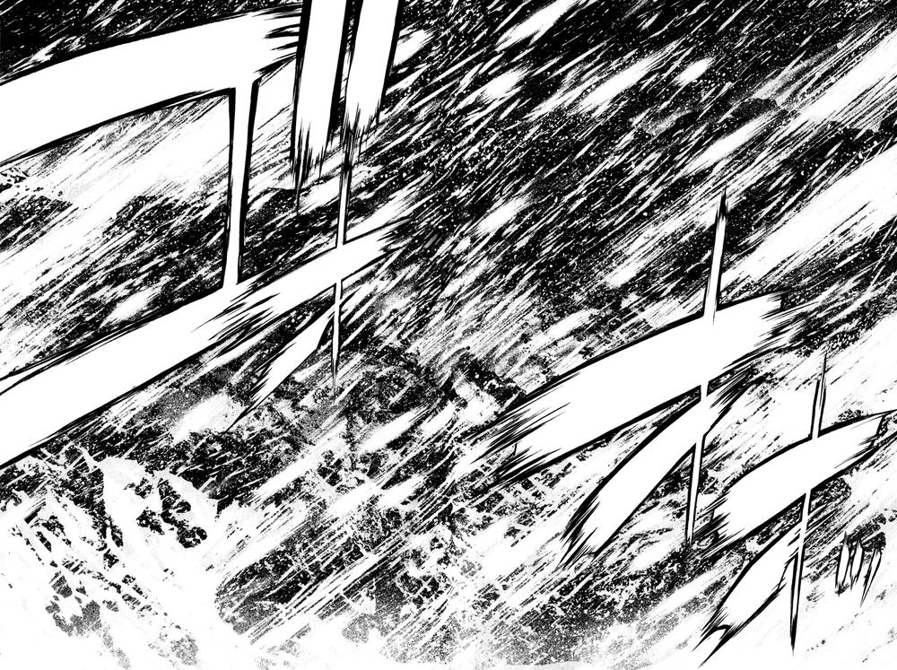 Kokou No Hito Chapter 35 - 18