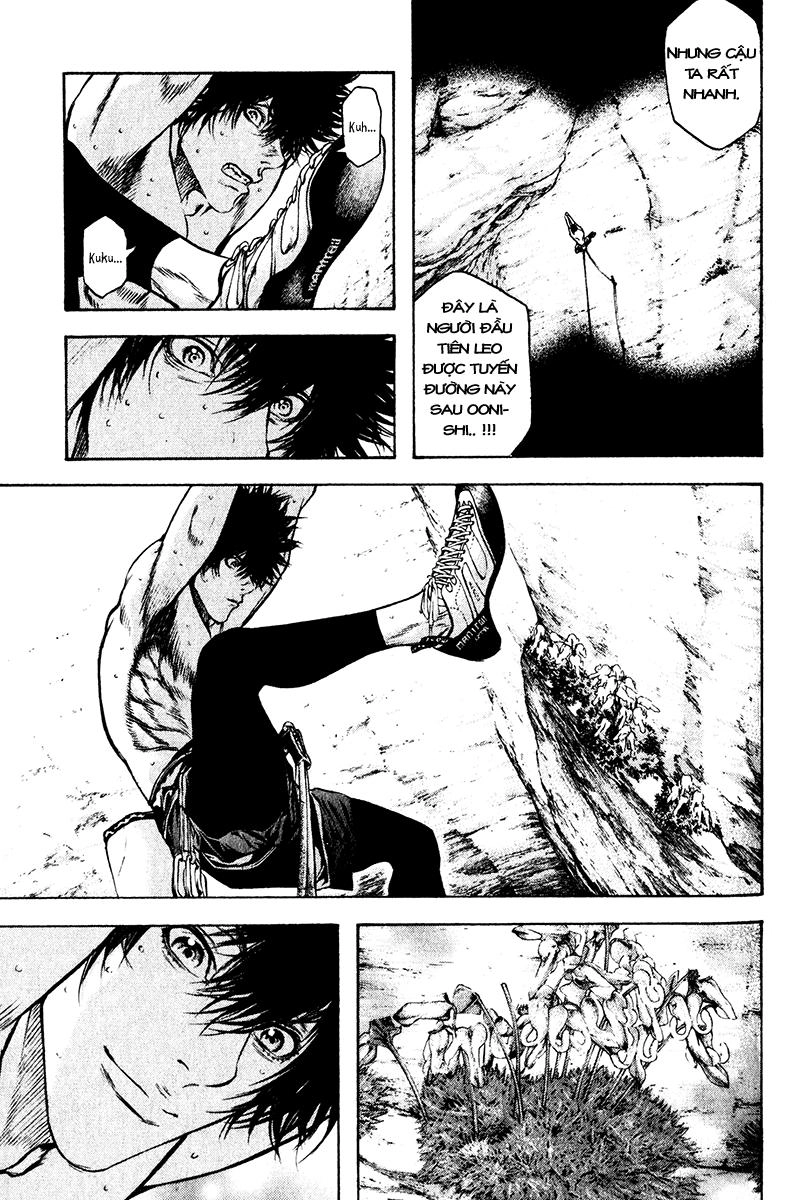 Kokou No Hito Chapter 36 - 16