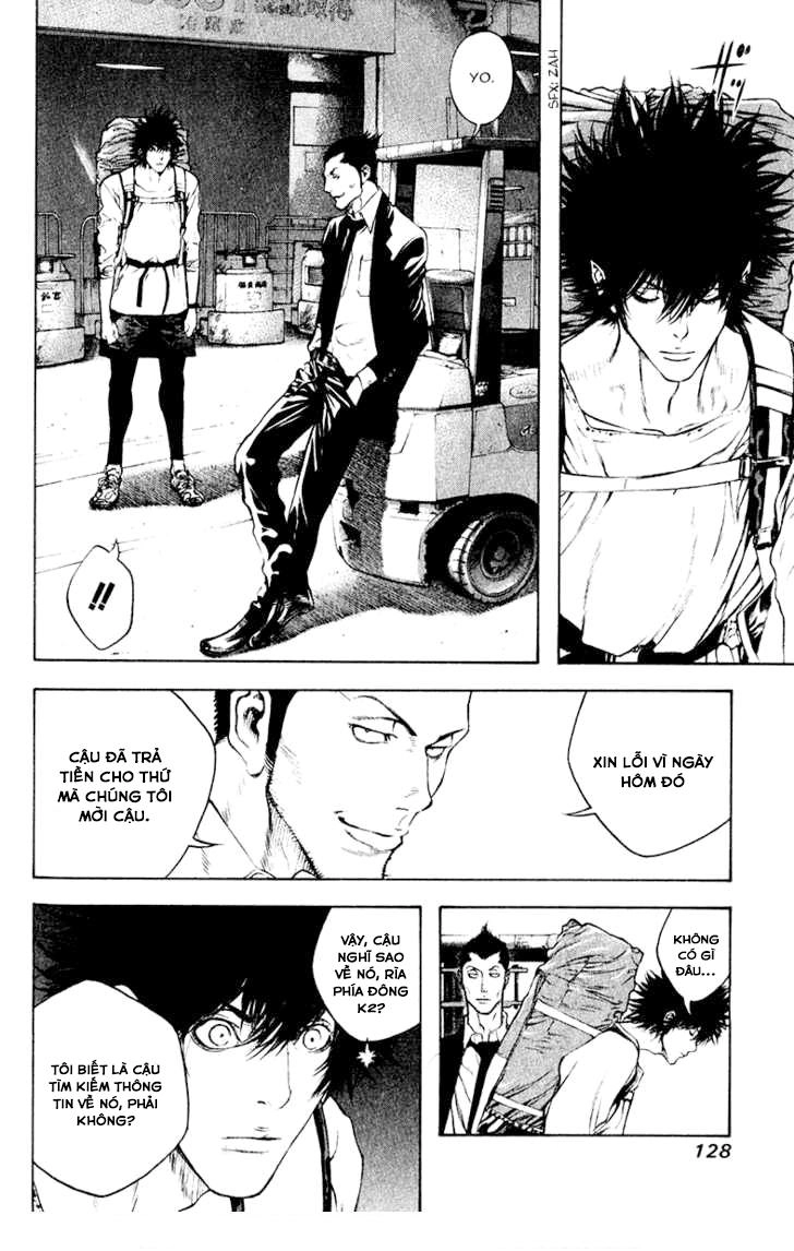 Kokou No Hito Chapter 38 - 8