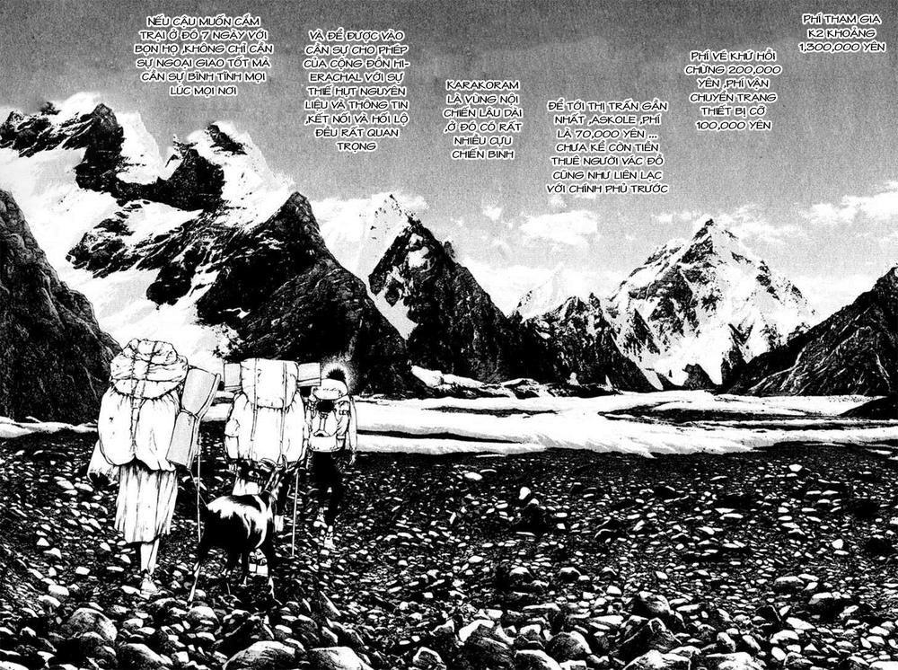 Kokou No Hito Chapter 39 - 7