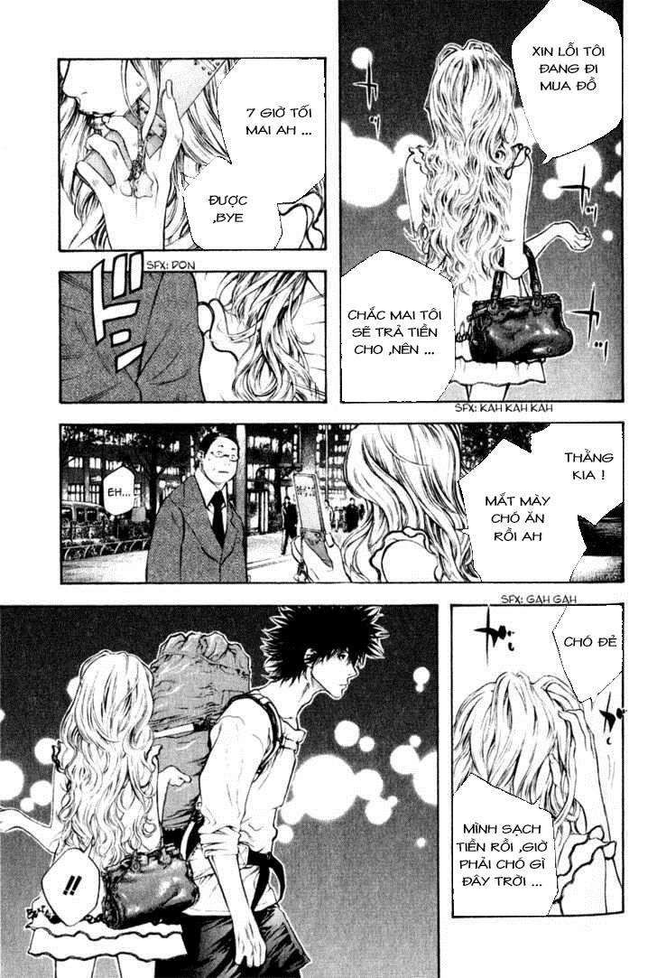 Kokou No Hito Chapter 39 - 11