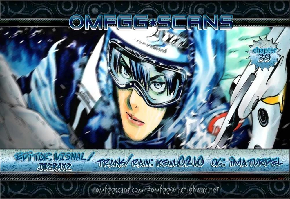 Kokou No Hito Chapter 39 - 18