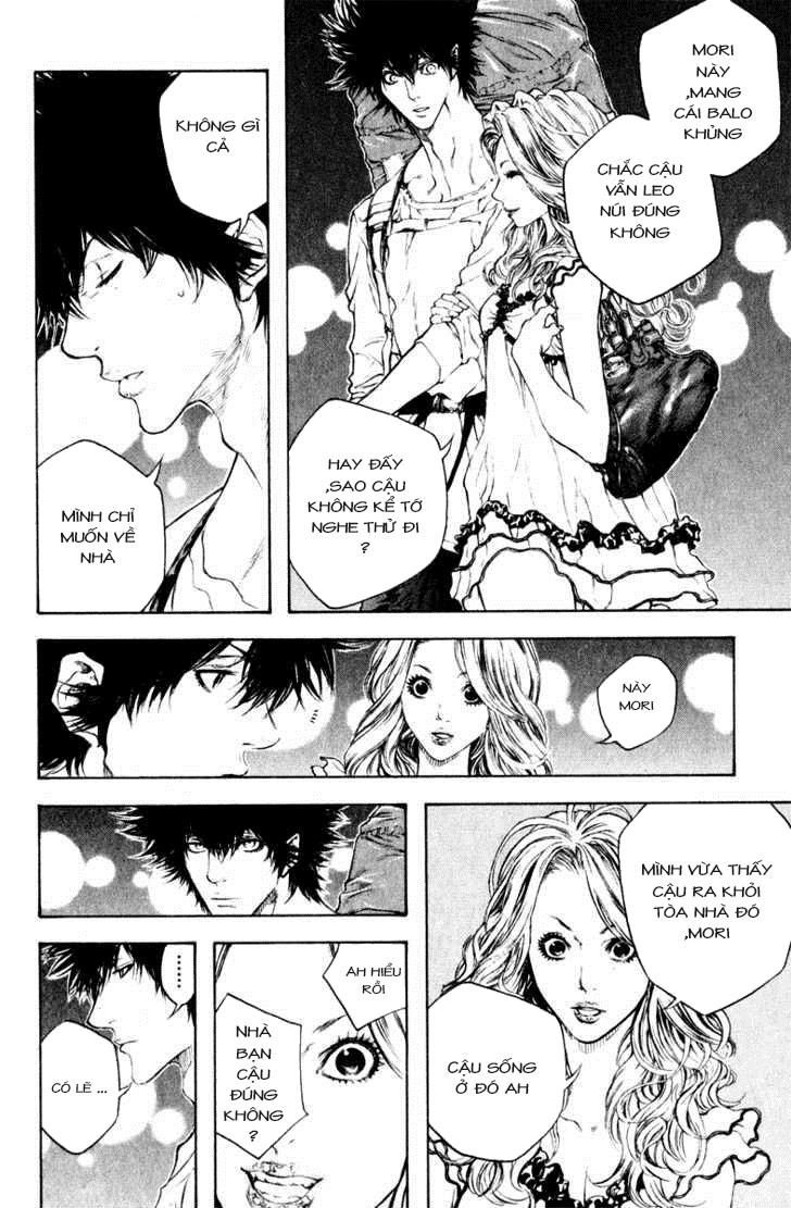 Kokou No Hito Chapter 40 - 4