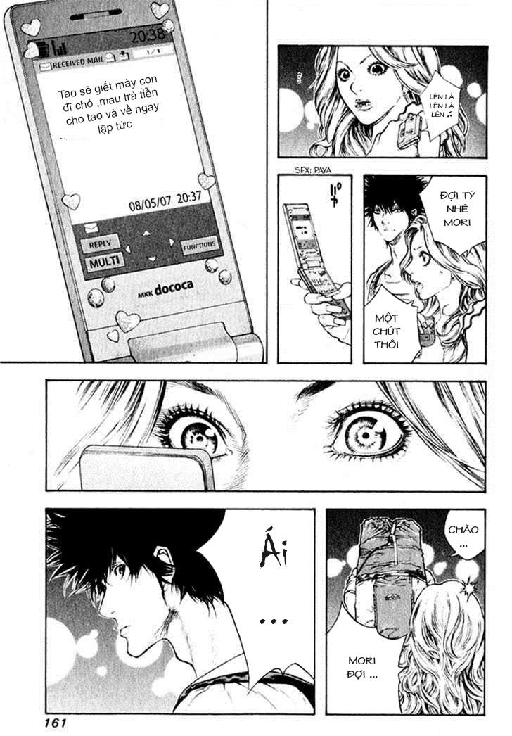 Kokou No Hito Chapter 40 - 5