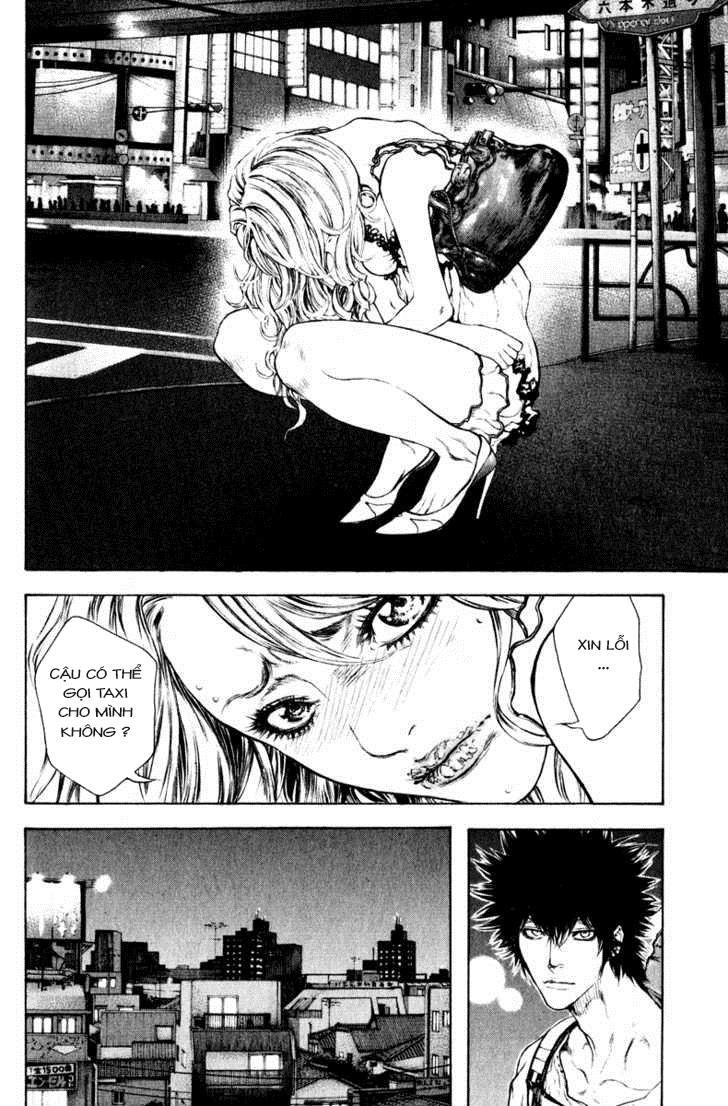 Kokou No Hito Chapter 40 - 6