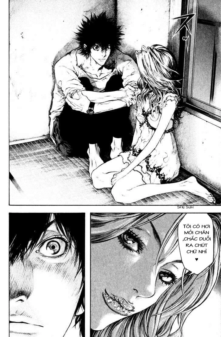 Kokou No Hito Chapter 40 - 15