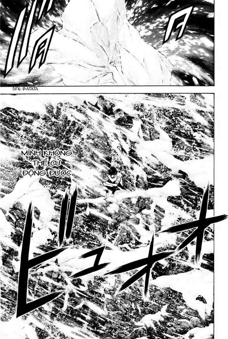 Kokou No Hito Chapter 40 - 18