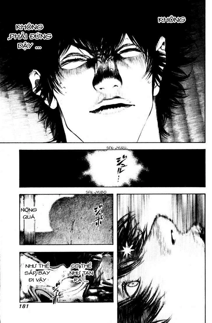 Kokou No Hito Chapter 41 - 6