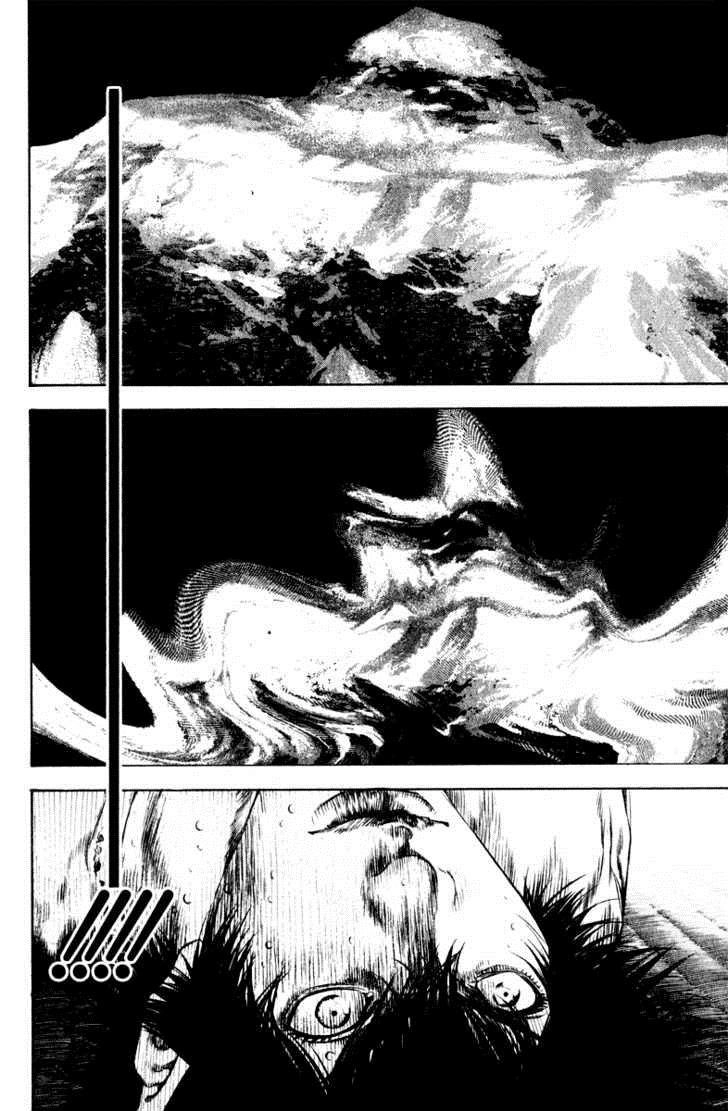 Kokou No Hito Chapter 41 - 8