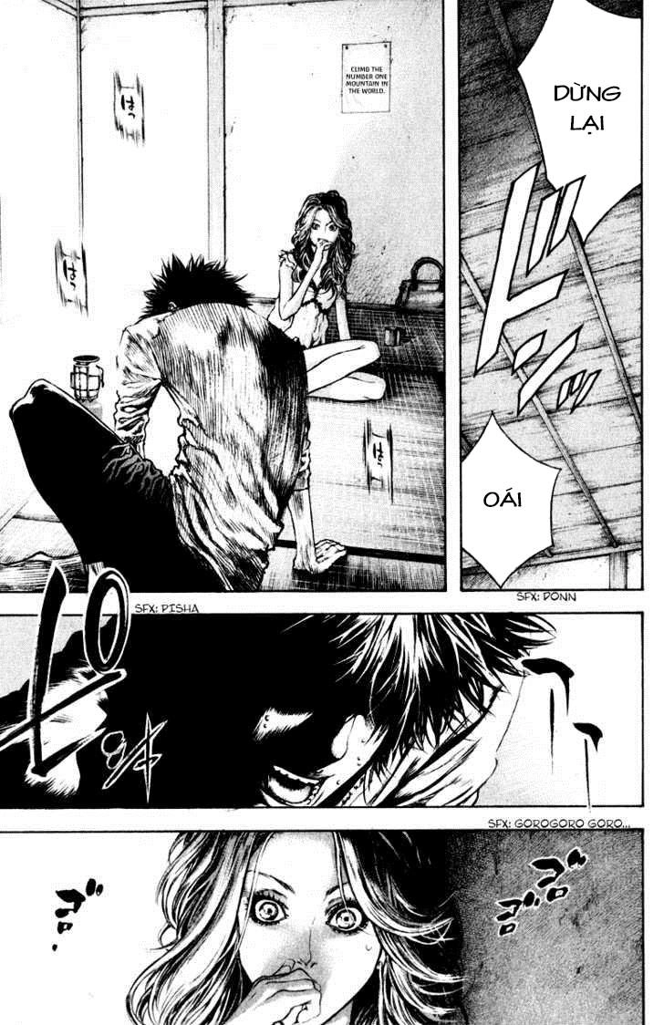 Kokou No Hito Chapter 41 - 9