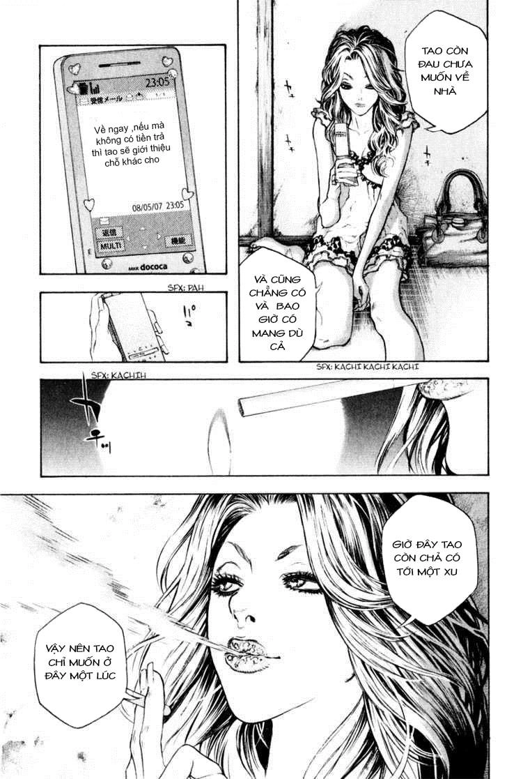 Kokou No Hito Chapter 41 - 11