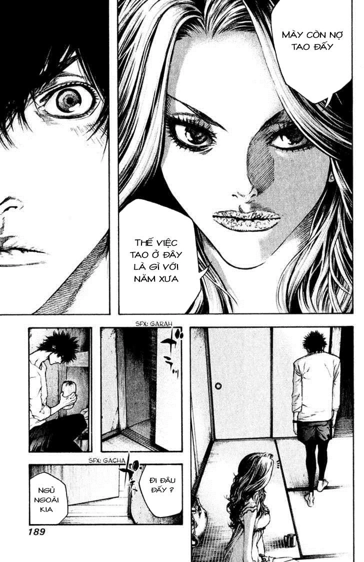 Kokou No Hito Chapter 41 - 13