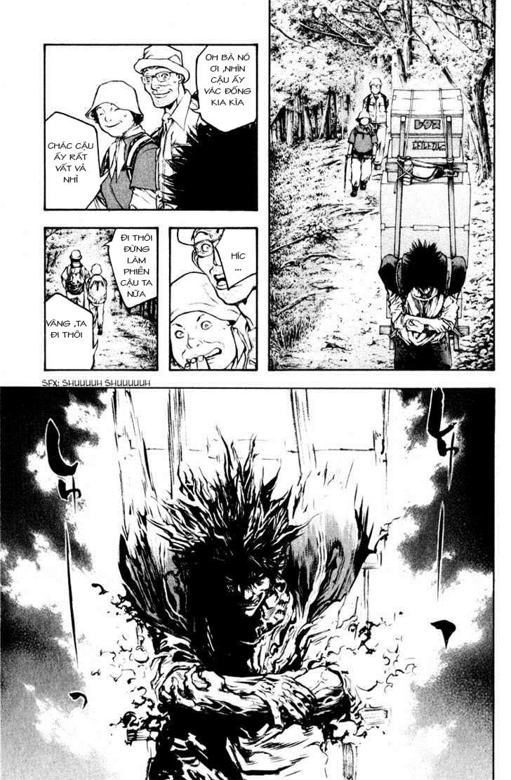 Kokou No Hito Chapter 42 - 9