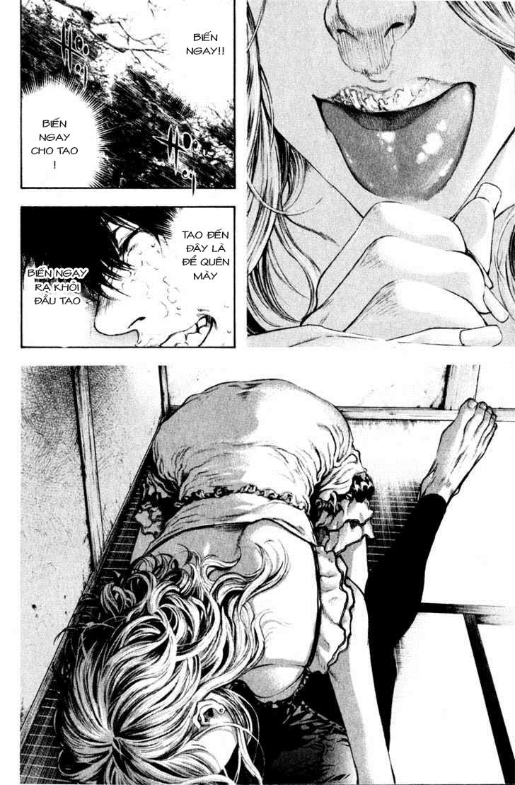 Kokou No Hito Chapter 42 - 12