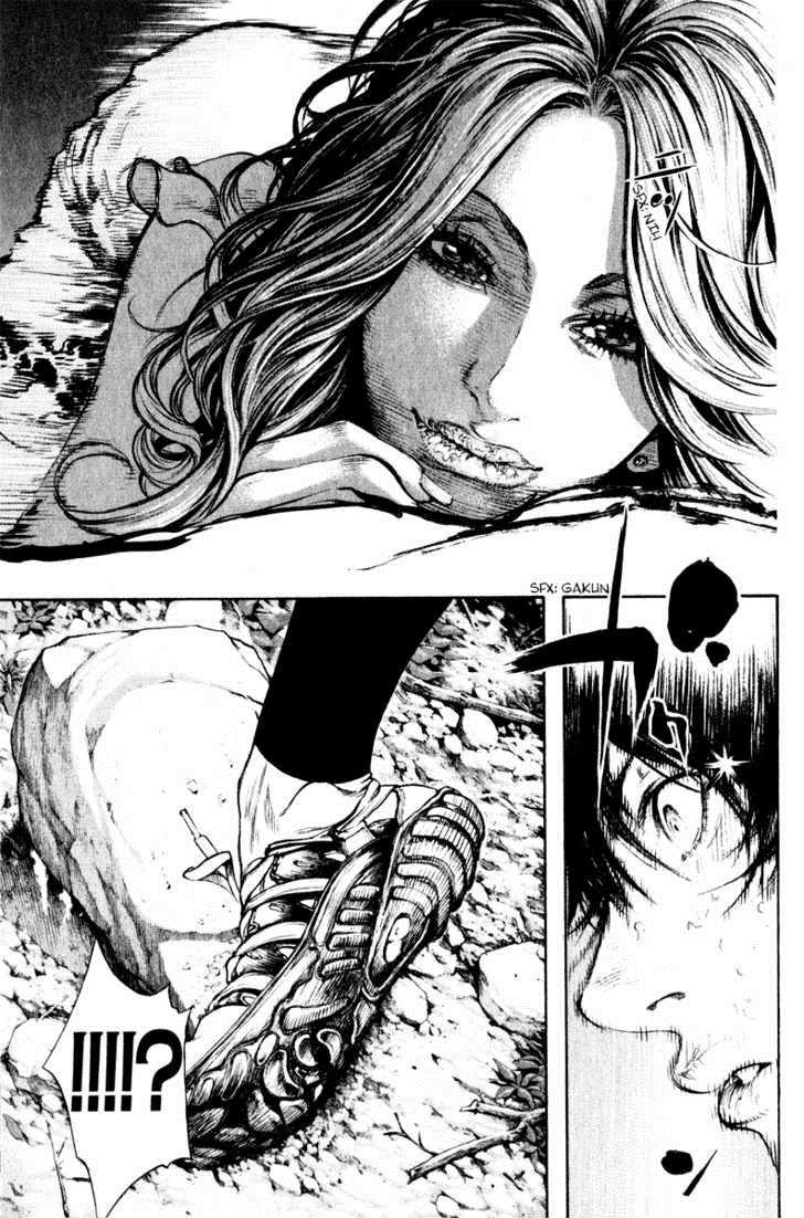 Kokou No Hito Chapter 42 - 13