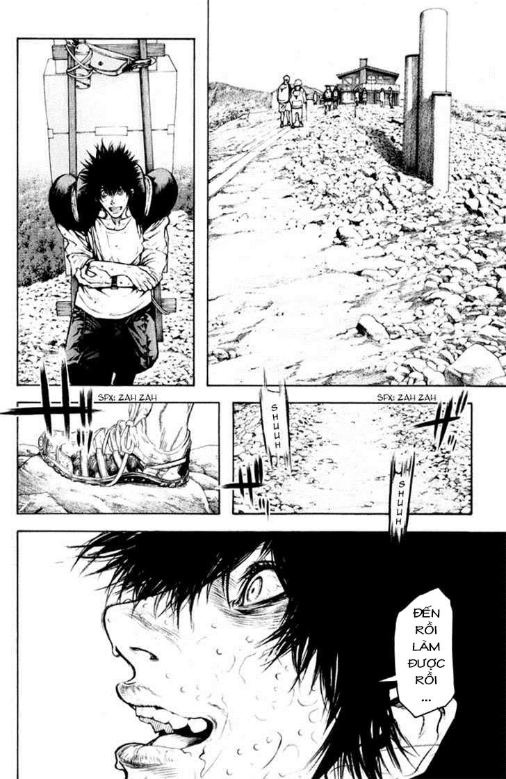 Kokou No Hito Chapter 42 - 16